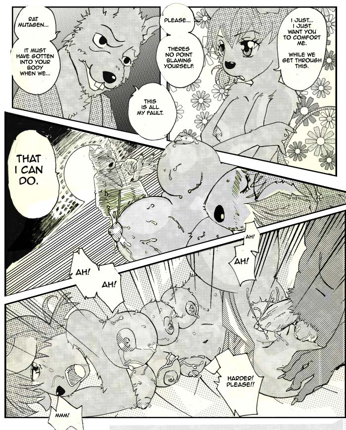 Irma's Short page 5 full