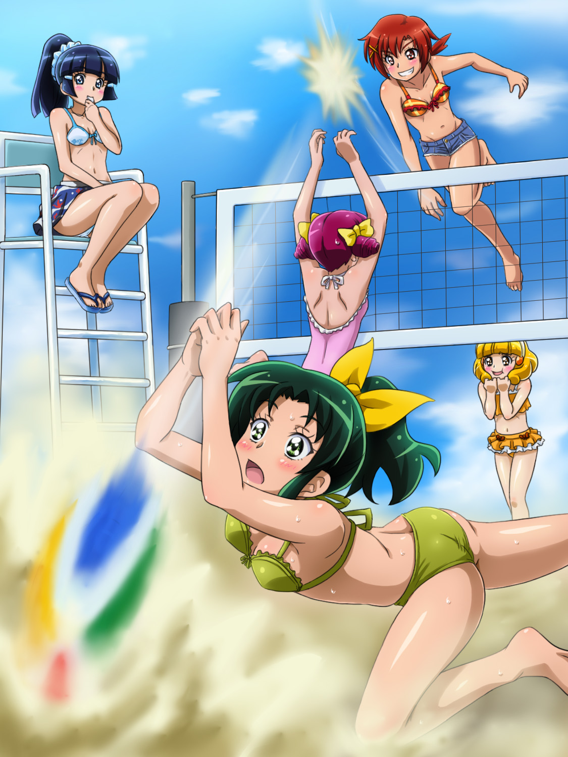 Mameshiba page 3 full