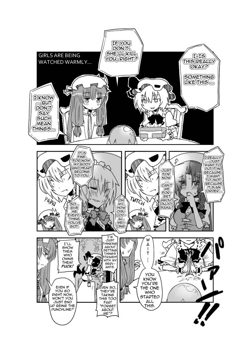 Kakuu no Ero Manga o Kaite Dokusha Tsuru | A Fictional Porno Manga to Lure in Readers page 9 full