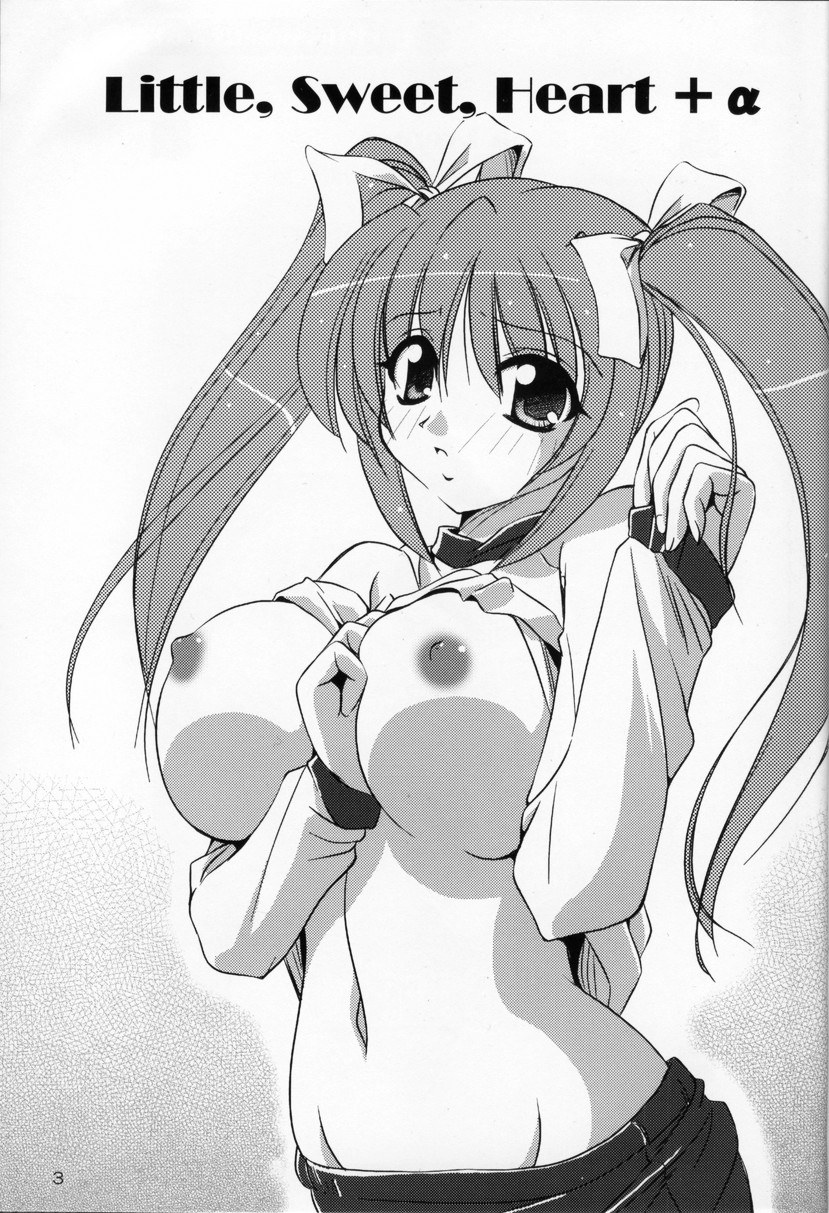 Little,Sweet,Heart + α page 2 full