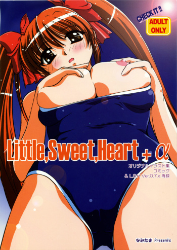 Little,Sweet,Heart + α cover