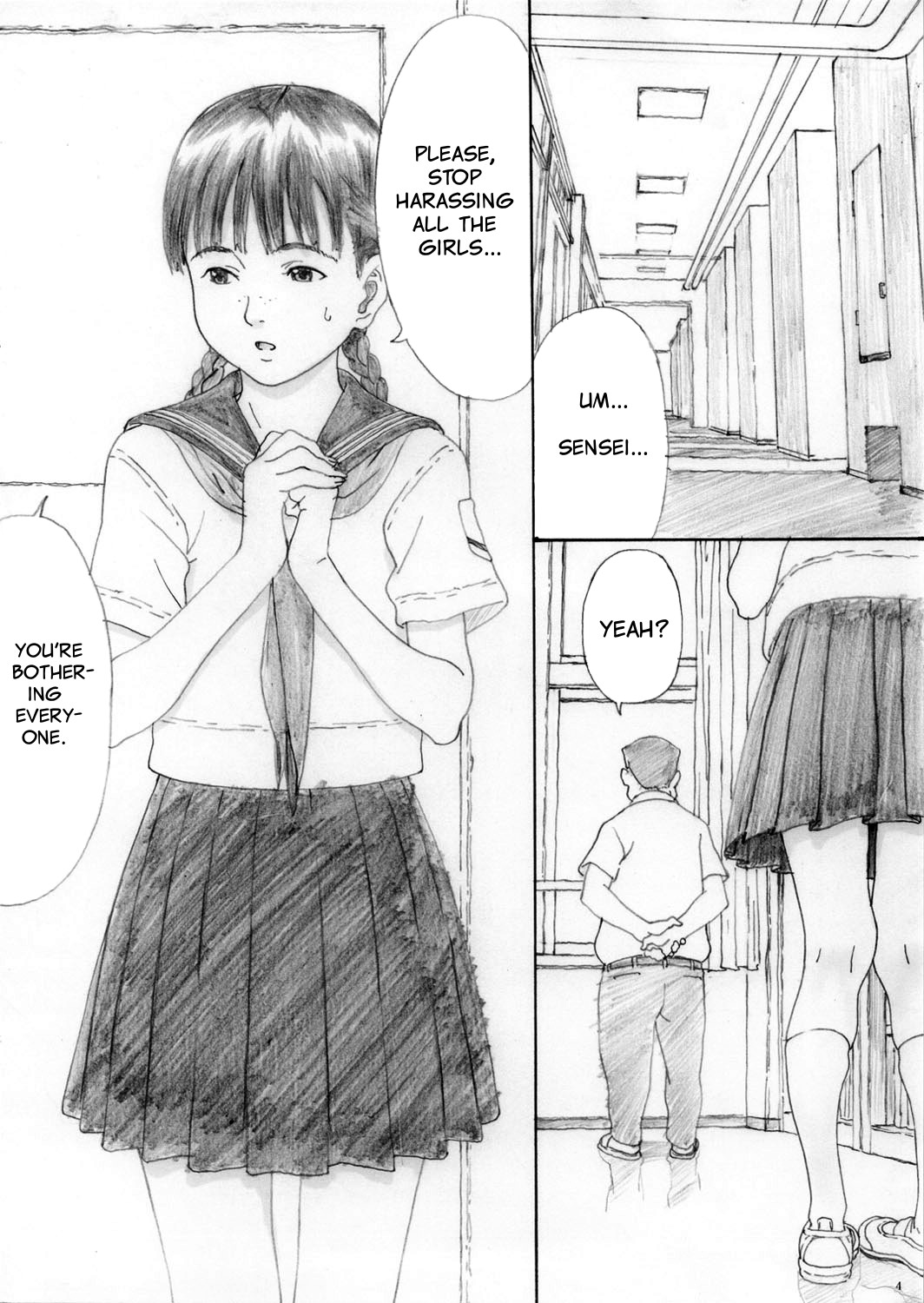 En Urara 2 page 3 full
