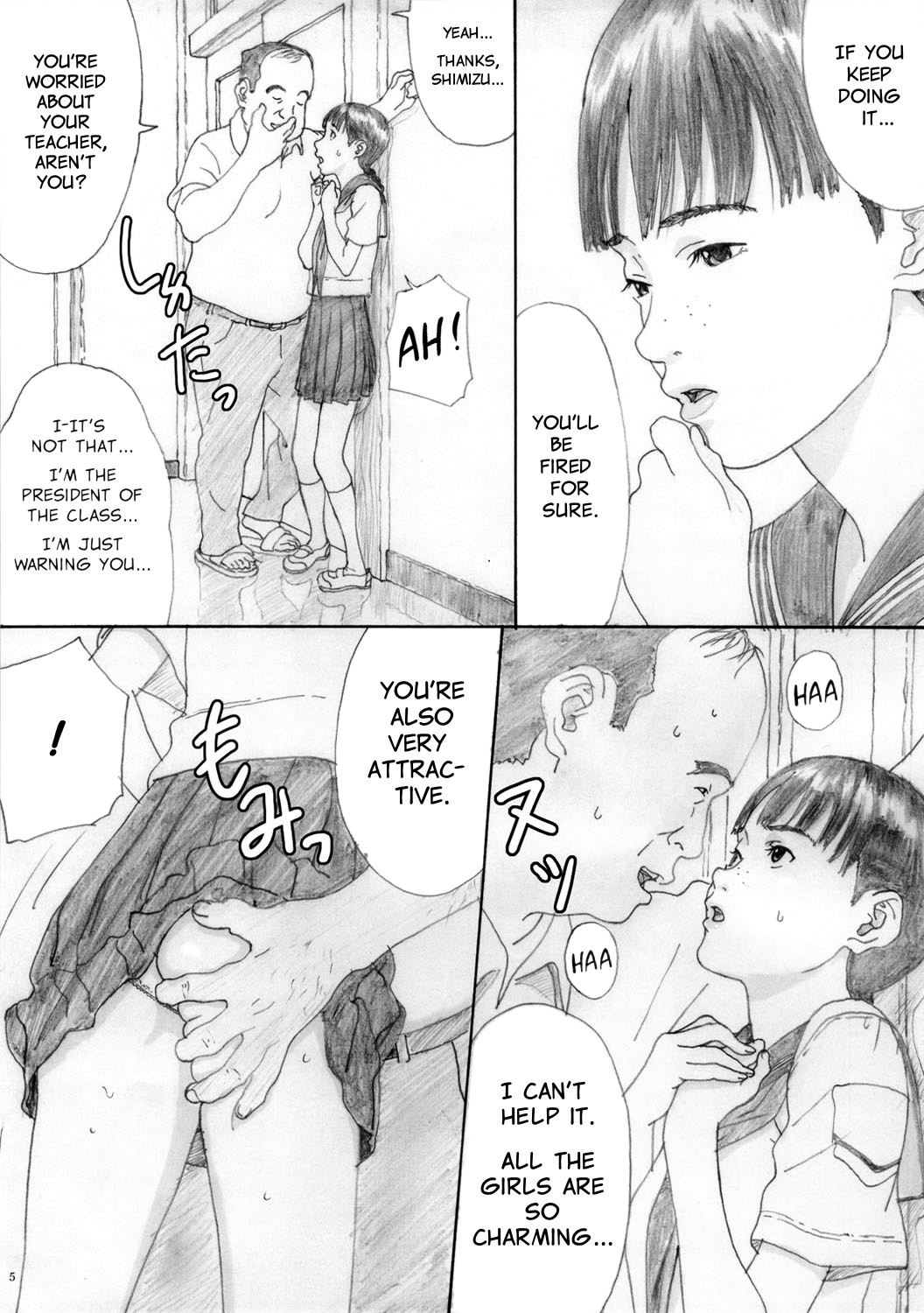 En Urara 2 page 4 full