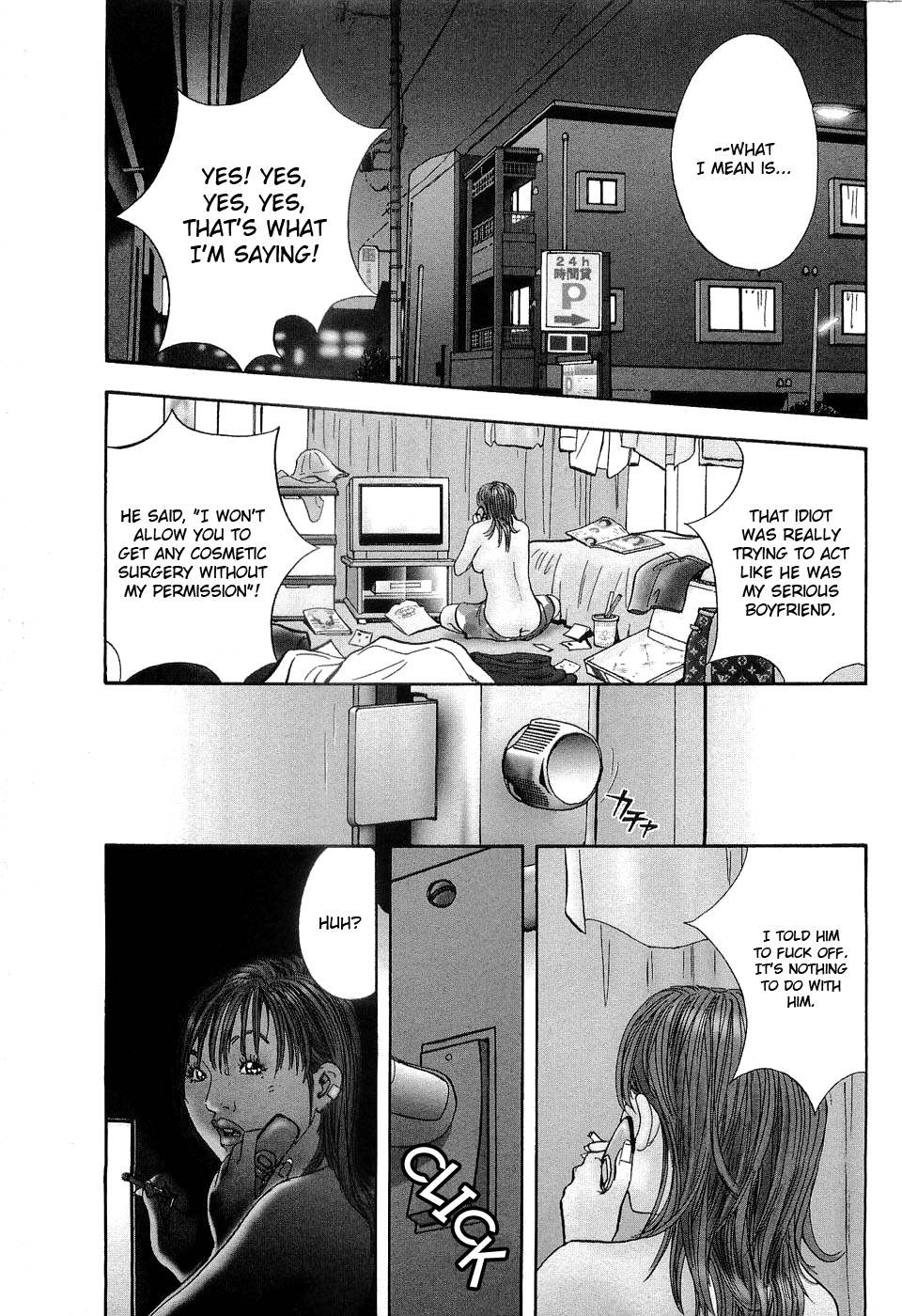 Rape Vol 1 Ch.1  =LWB= page 6 full