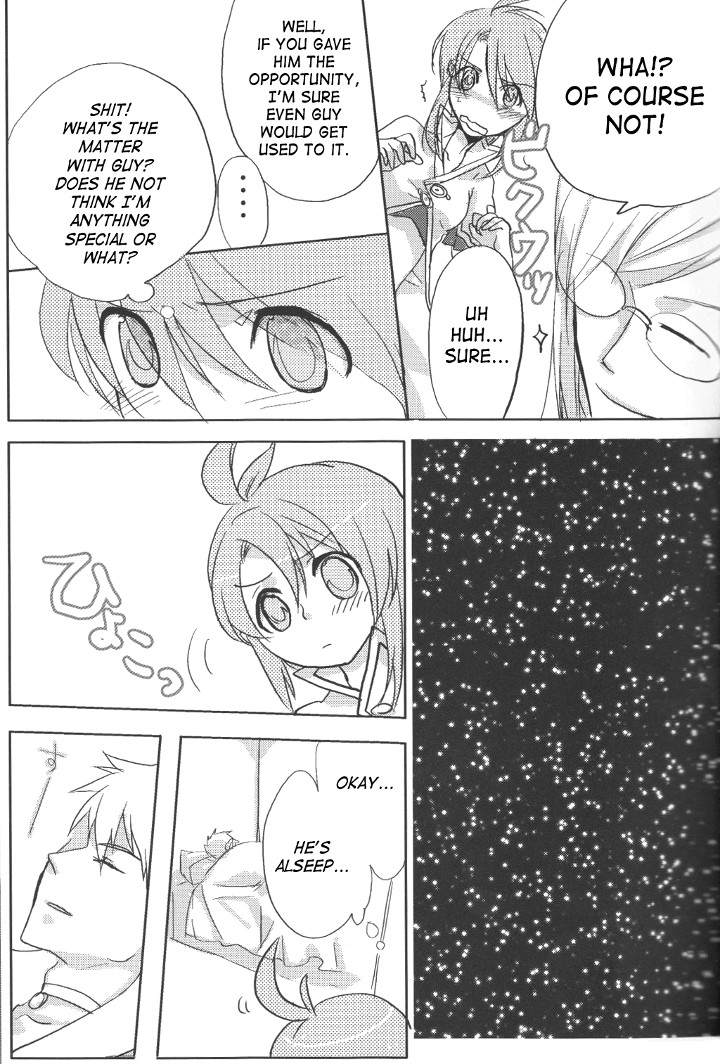Rukuruku Shoukougun page 10 full