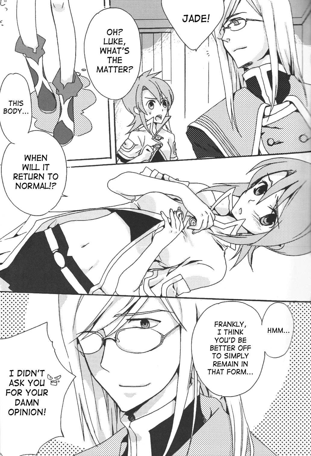 Rukuruku Shoukougun page 8 full