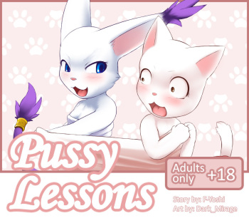 Pussy Lessons cover