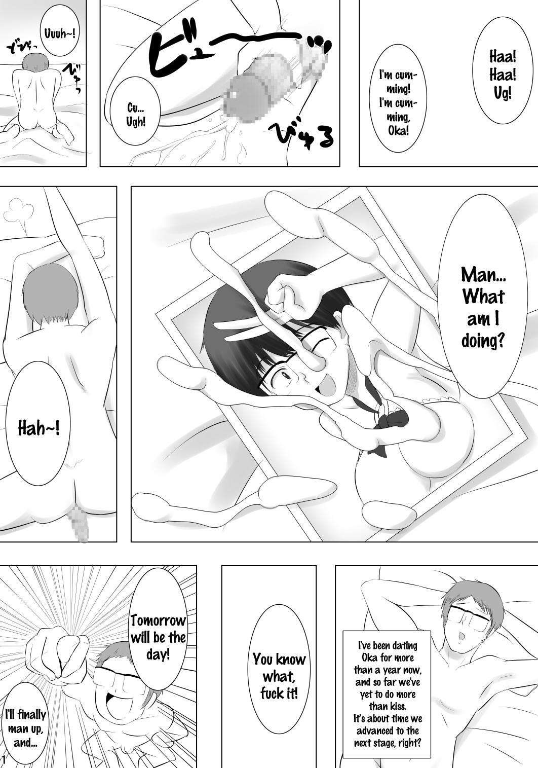 Kanojo ga Hoka no Otoko wo Eranda Riyuu X | The Reason Why She Chose Another Guy X page 2 full