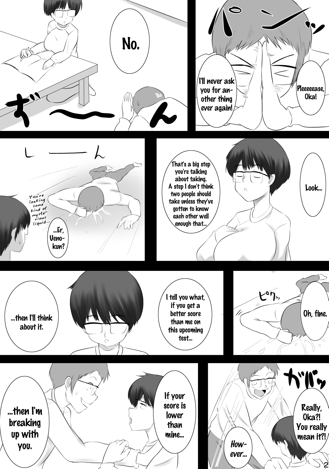 Kanojo ga Hoka no Otoko wo Eranda Riyuu X | The Reason Why She Chose Another Guy X page 3 full