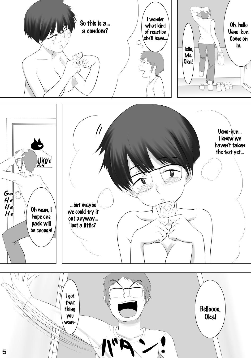 Kanojo ga Hoka no Otoko wo Eranda Riyuu X | The Reason Why She Chose Another Guy X page 6 full