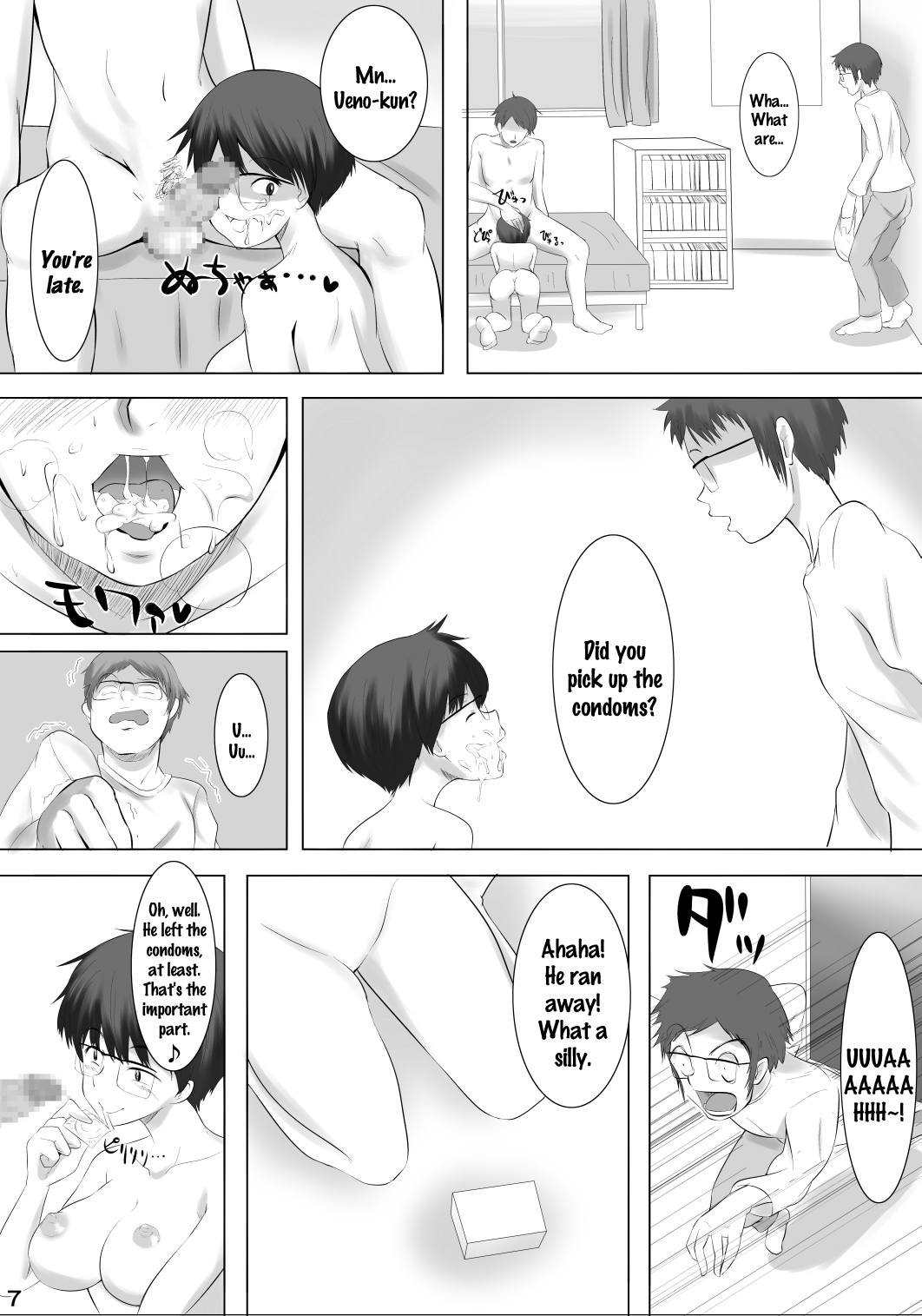 Kanojo ga Hoka no Otoko wo Eranda Riyuu X | The Reason Why She Chose Another Guy X page 8 full