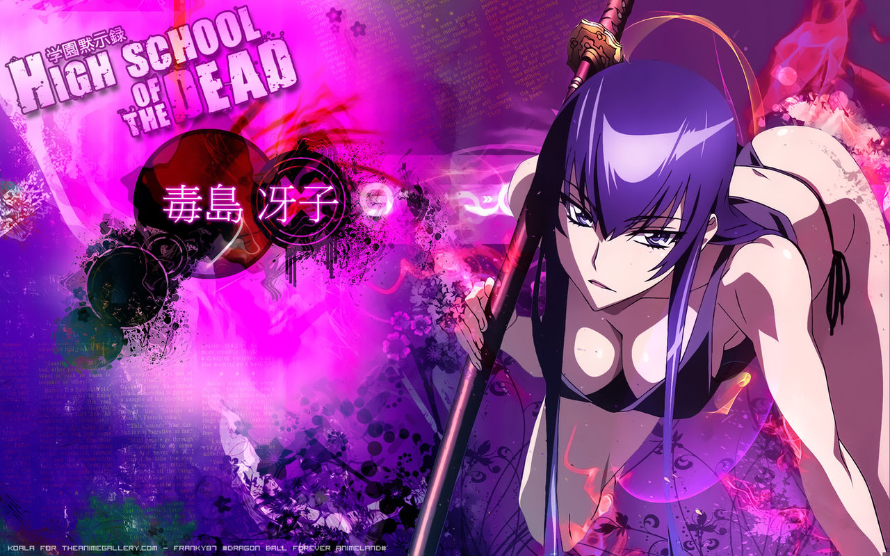 Hentai Et Al - Saeko page 5 full