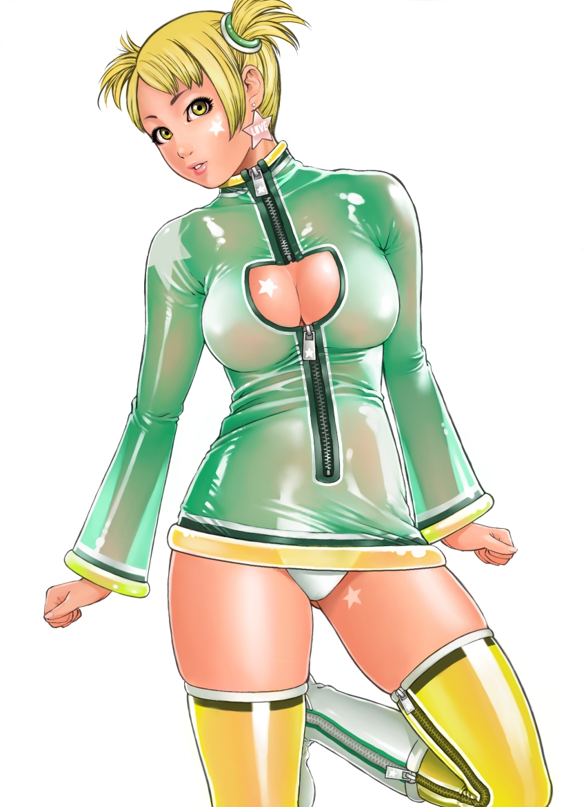 latex page 2 full