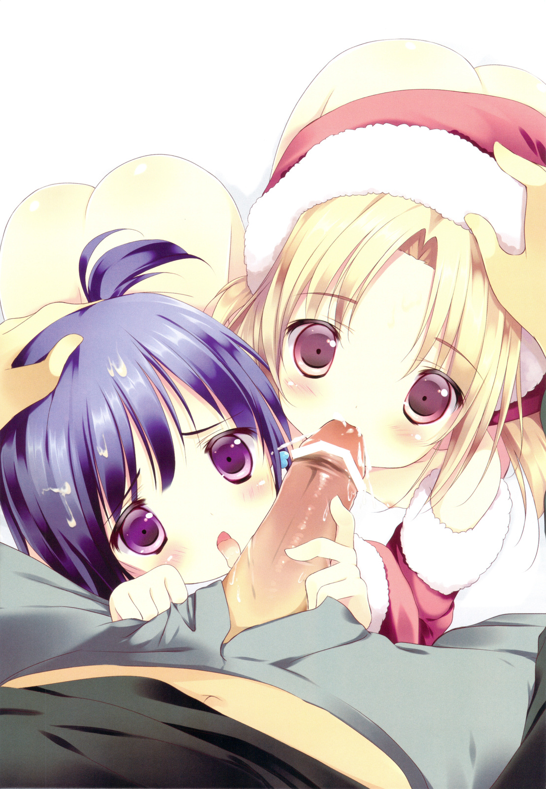 H no Kanzume page 3 full