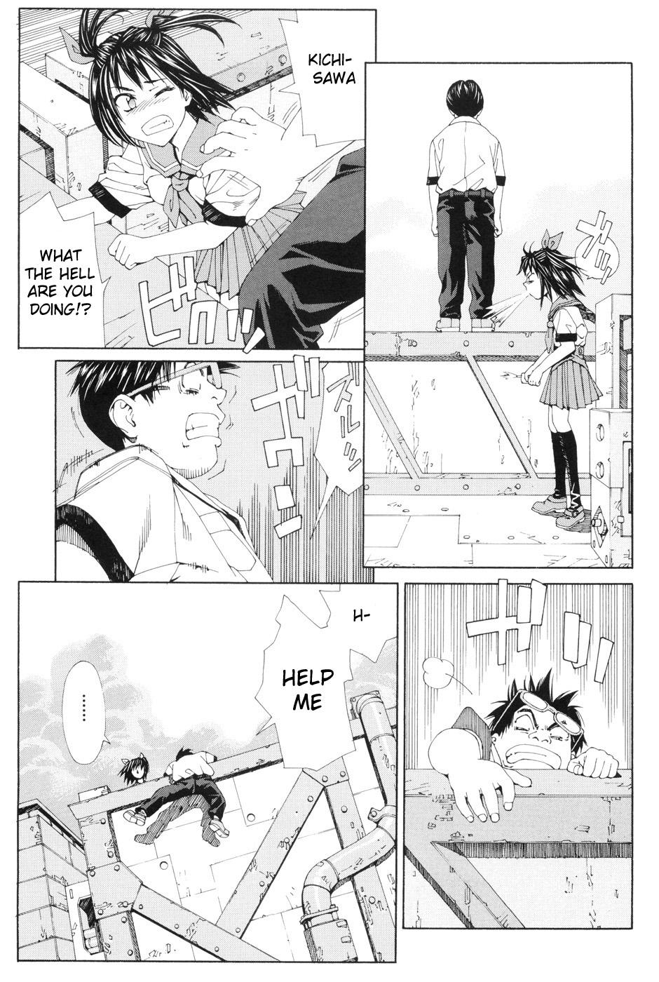 Stretta Ch. 1 | I Can't Study page 7 full