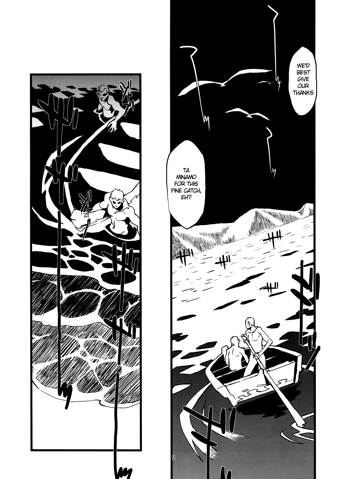 Jingai Shunman 4 page 3 full