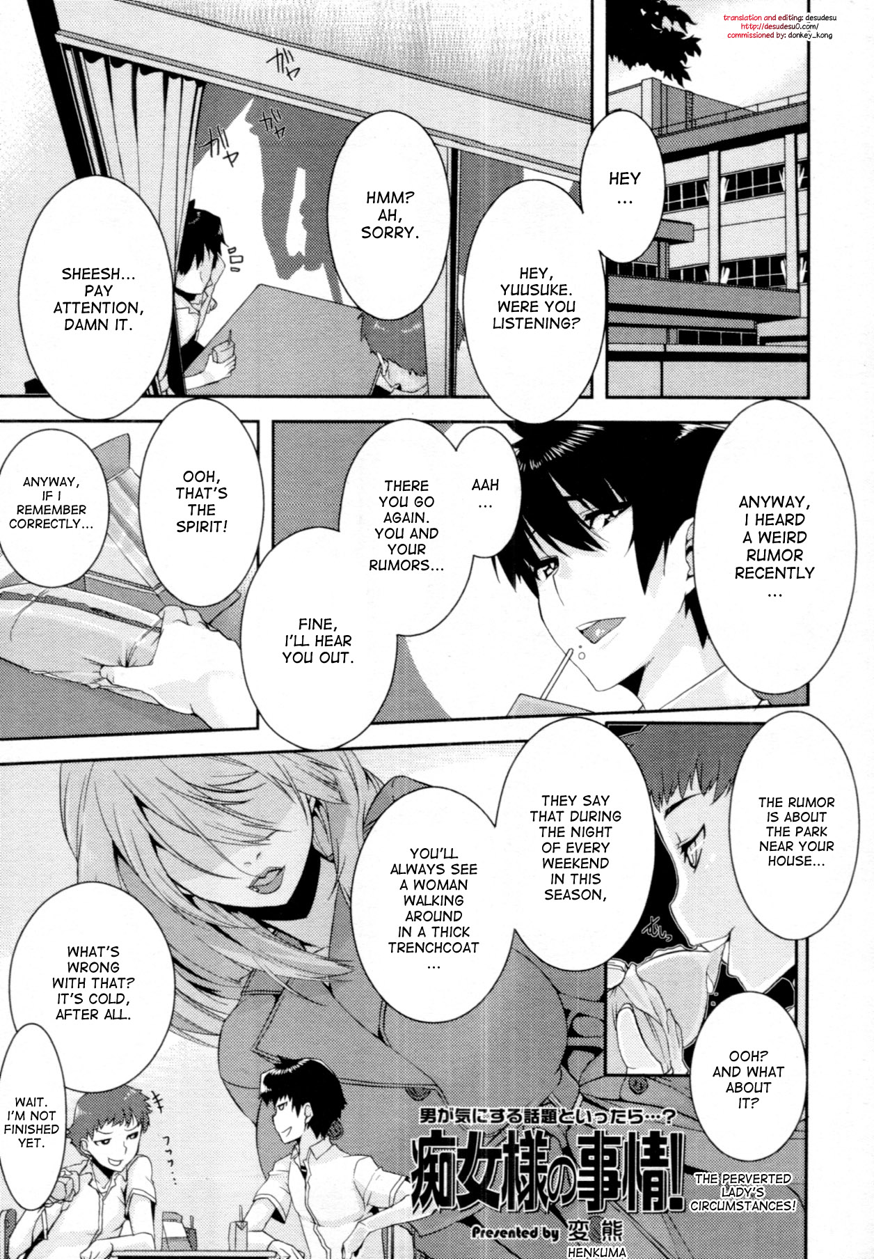 Chijo-sama no Jijou | The Perverted Lady's Circumstances page 1 full