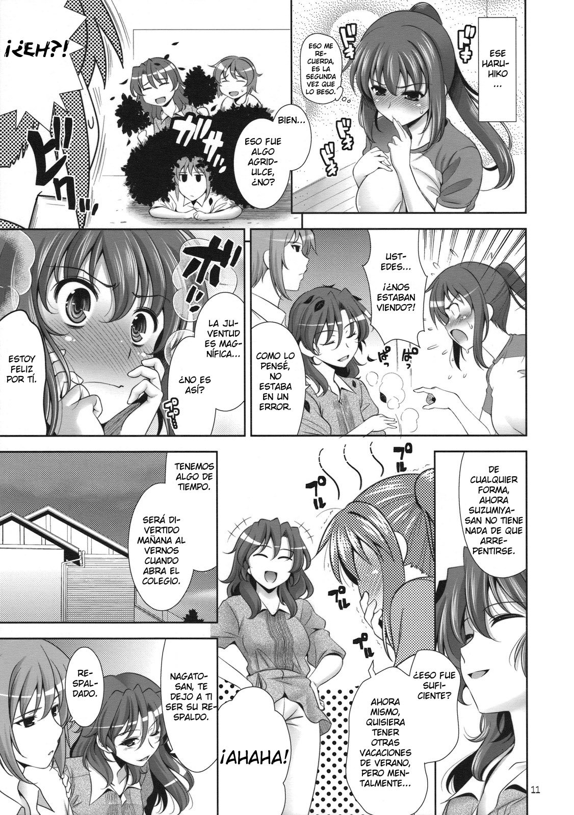 Manatsu no Yoru no Yume no Mata Yume no Mata Yume page 10 full