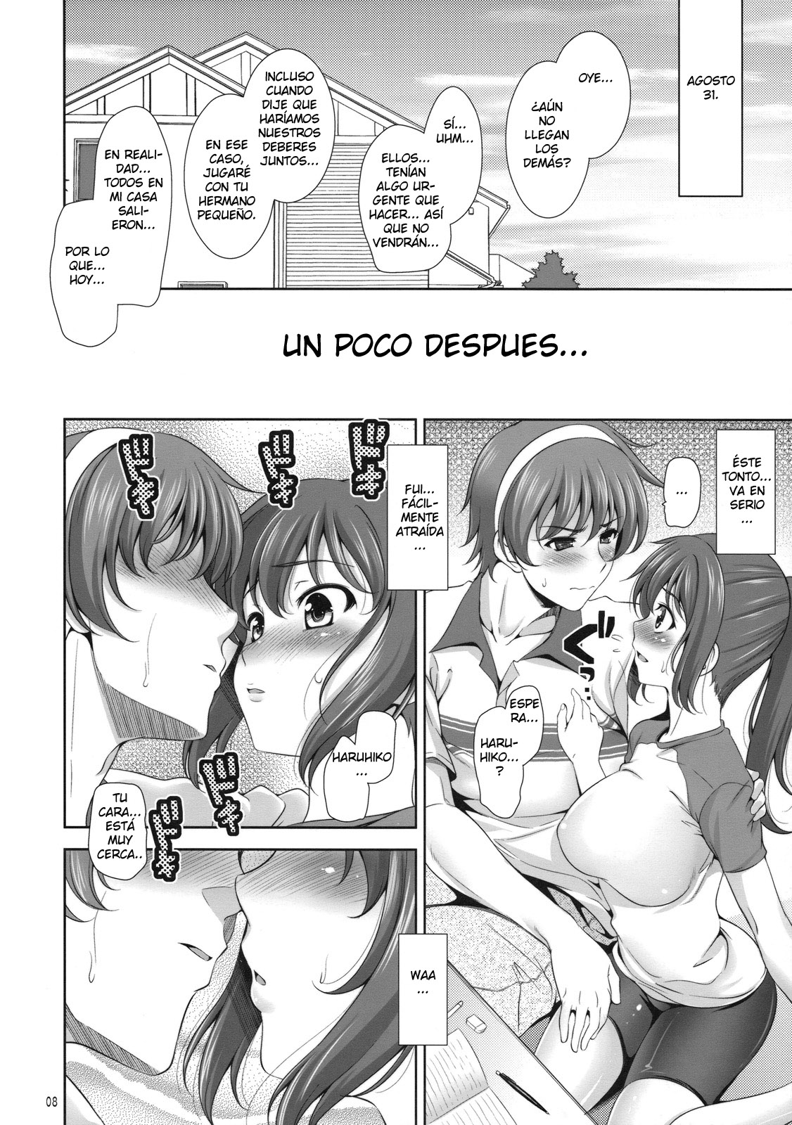 Manatsu no Yoru no Yume no Mata Yume no Mata Yume page 7 full