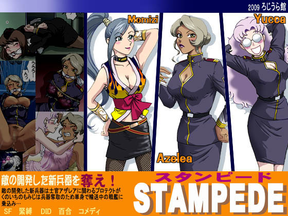 Stampede page 1 full
