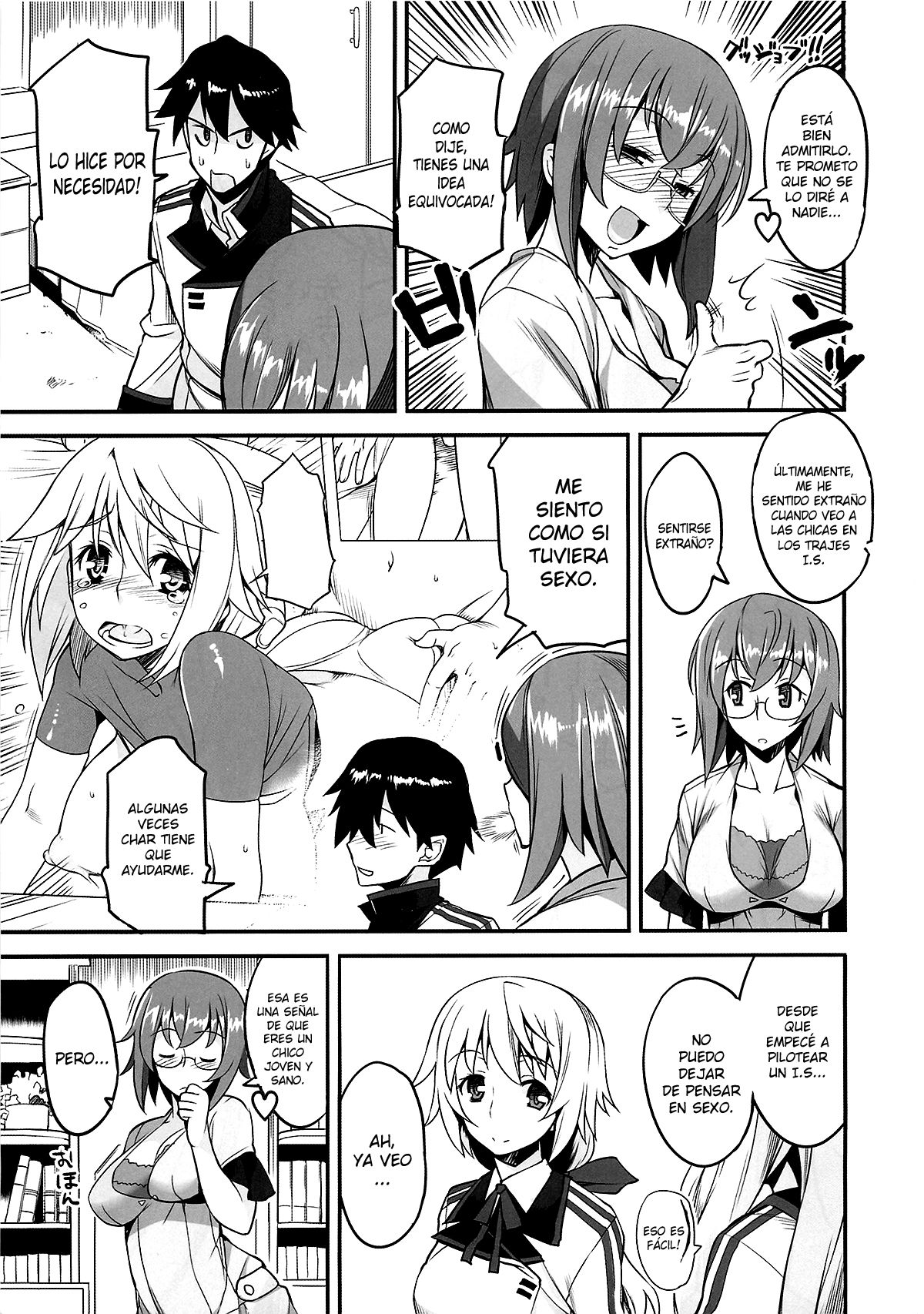 Angel's stroke 58 Infinite Yamada Sensei! page 6 full