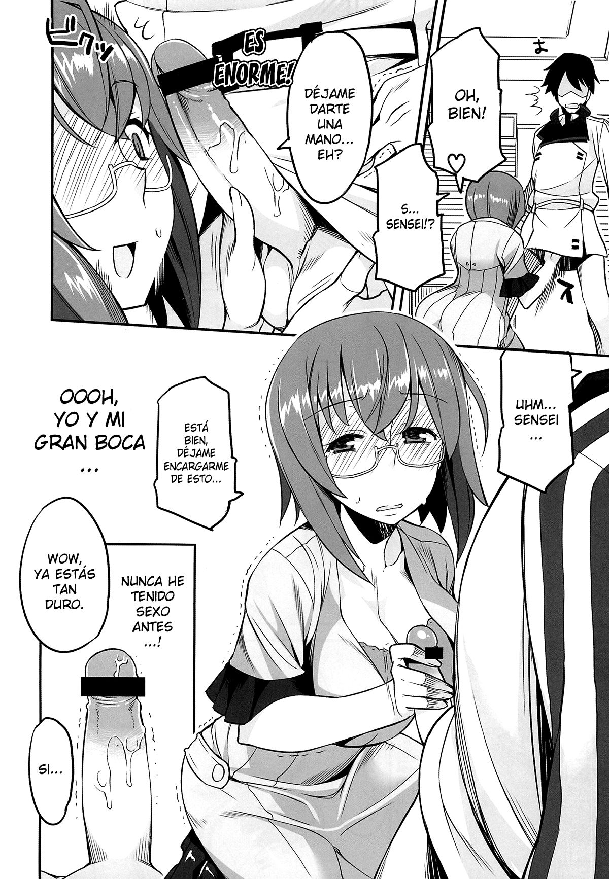 Angel's stroke 58 Infinite Yamada Sensei! page 7 full