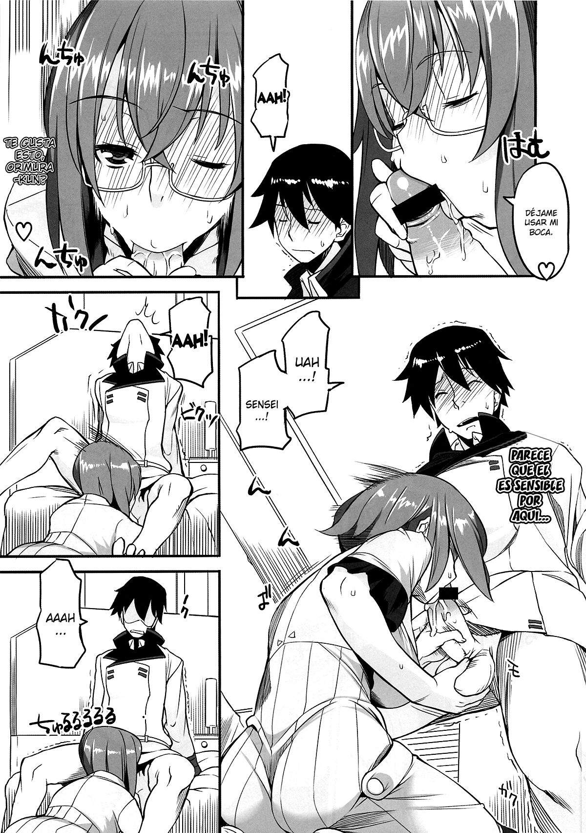 Angel's stroke 58 Infinite Yamada Sensei! page 8 full