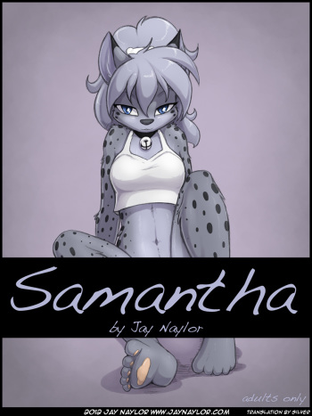 Samantha cover