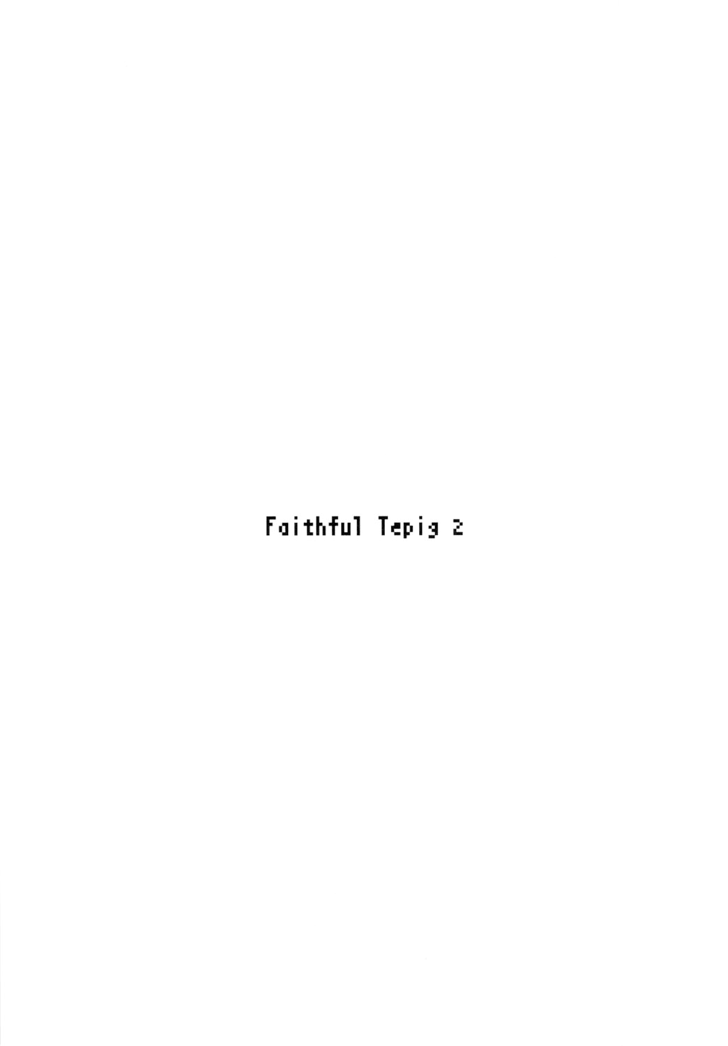 Faithful Tepig 2   =LWB= page 2 full