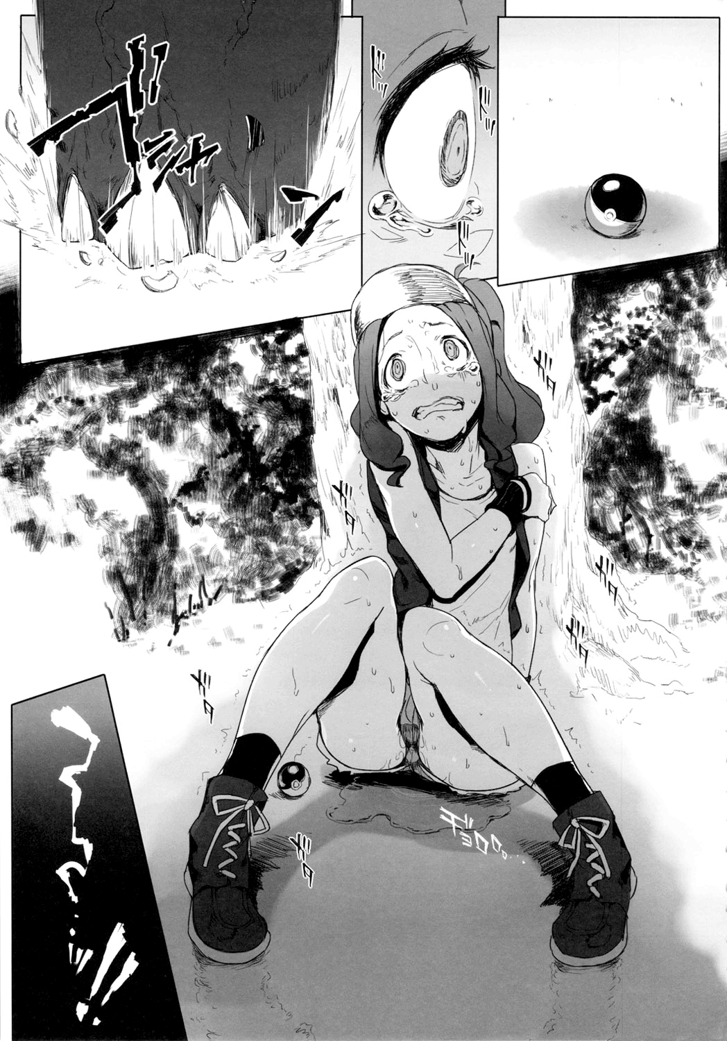 Faithful Tepig 2   =LWB= page 4 full