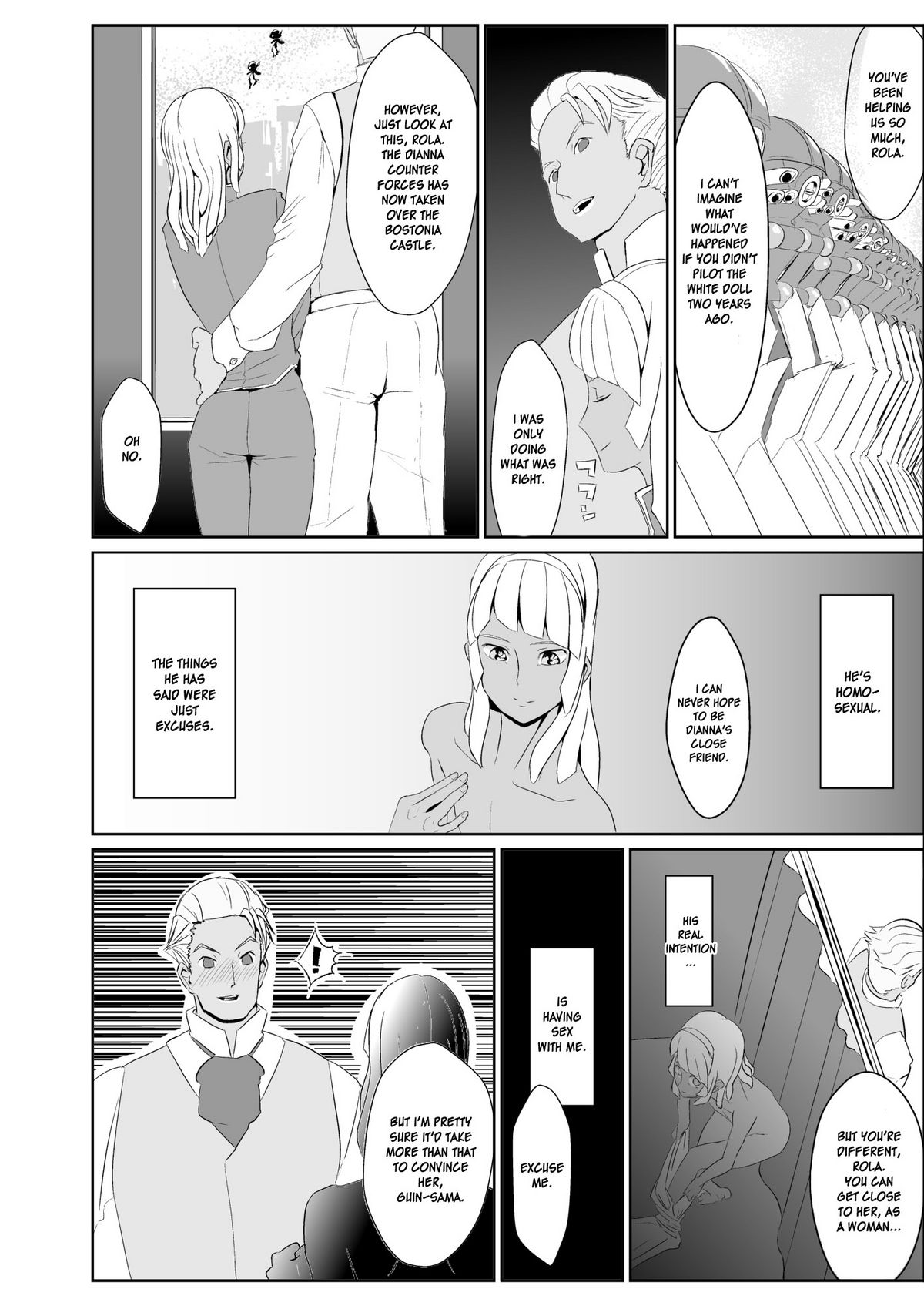 Laura no Ketsu Ana Shugyou - Laura's Anal Sex Training page 4 full