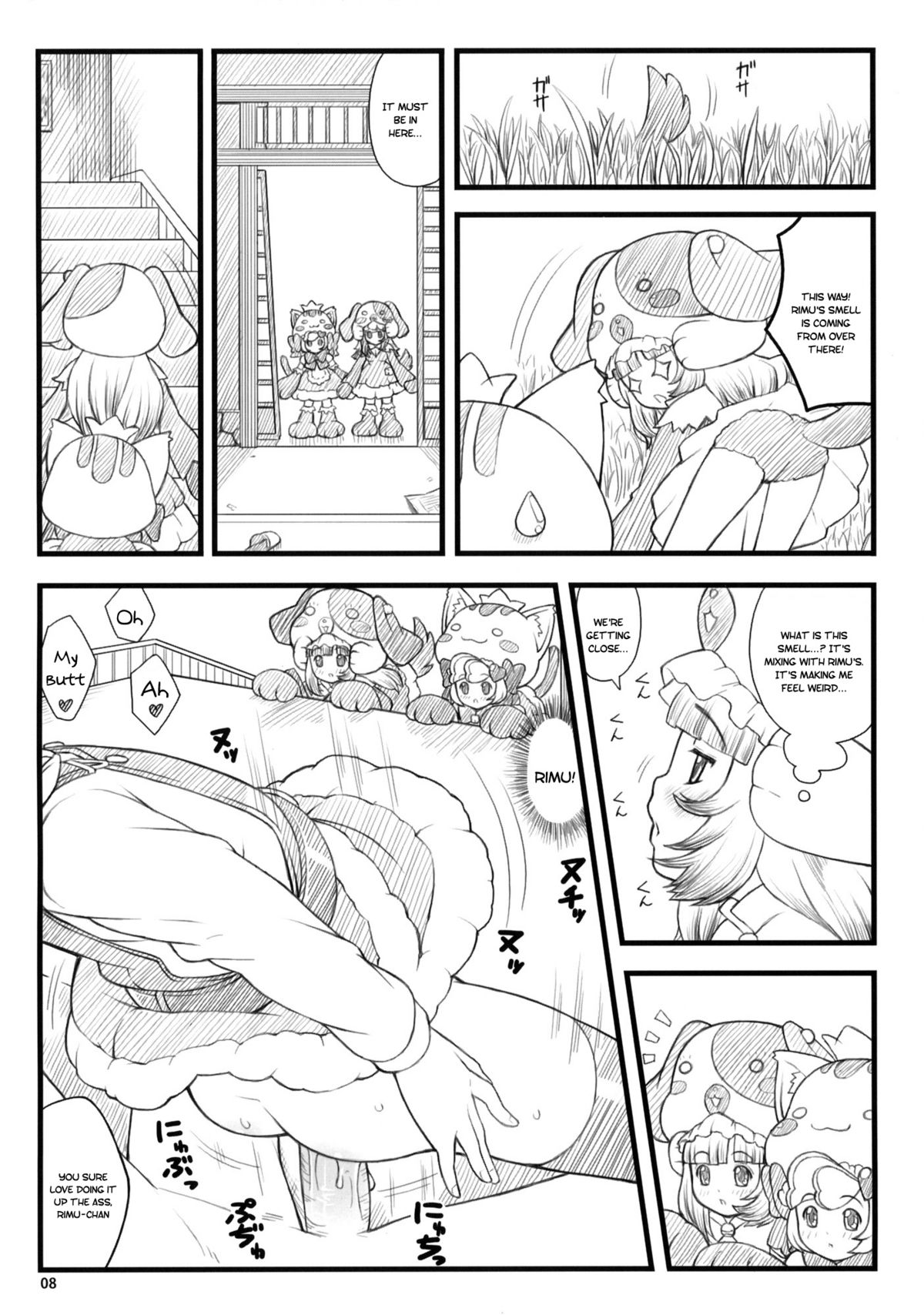 09 winter Ki   =LWB= page 6 full