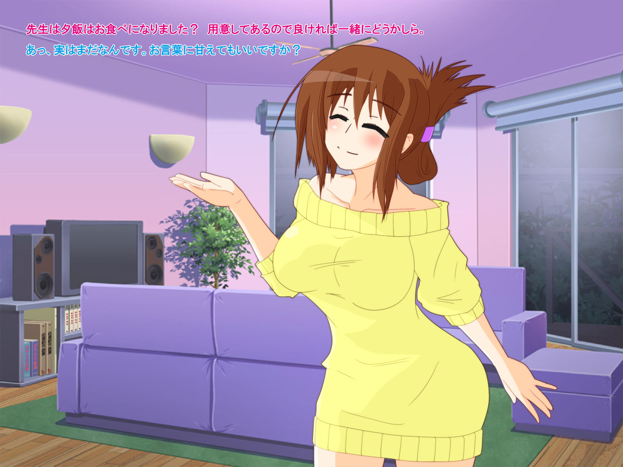 Kateikyoushi Saki no Hahaoya to Ai Aru Nakadashi Sex suru Ohanashi page 3 full