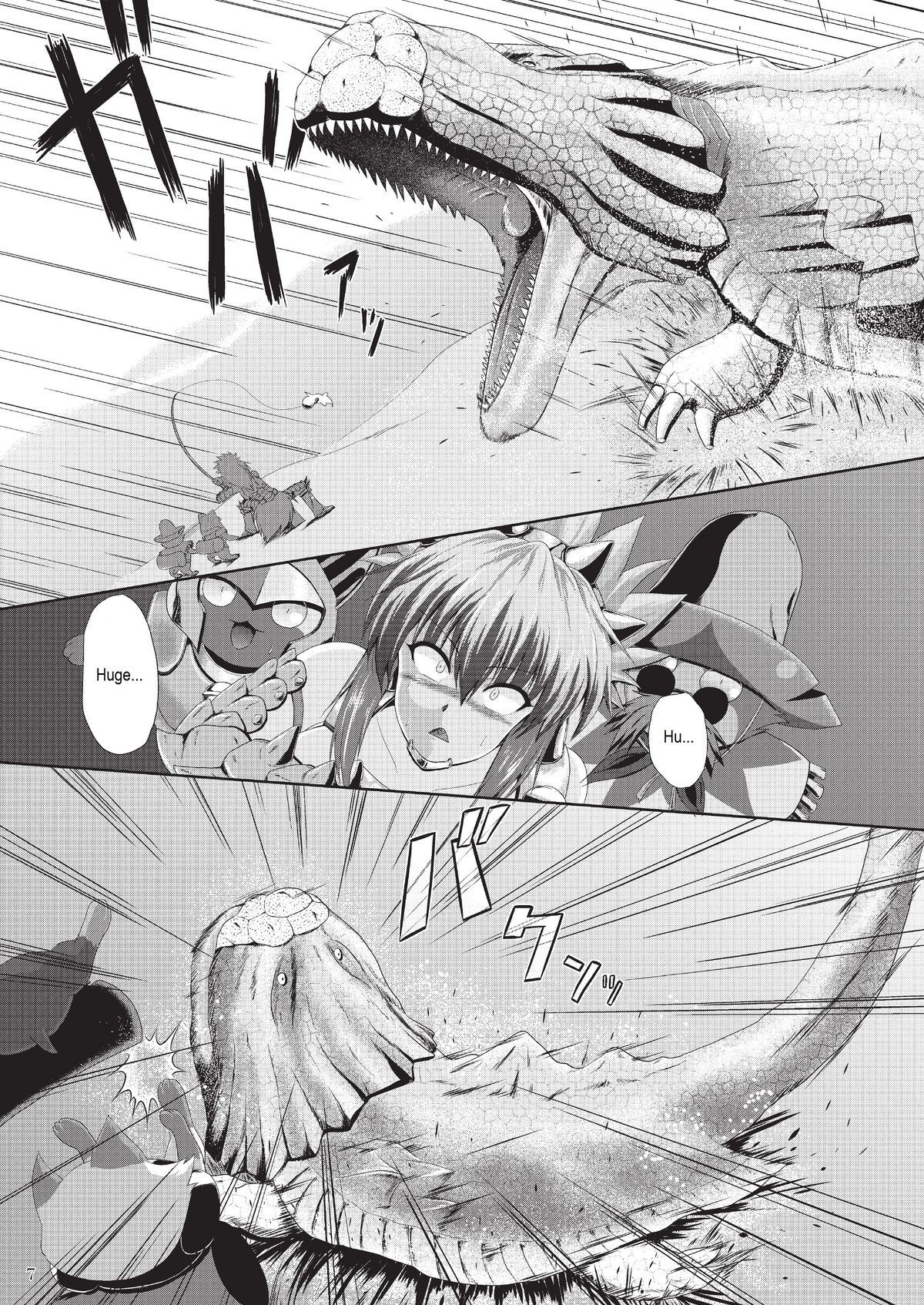 Sajou no Midara na Table Manners page 9 full