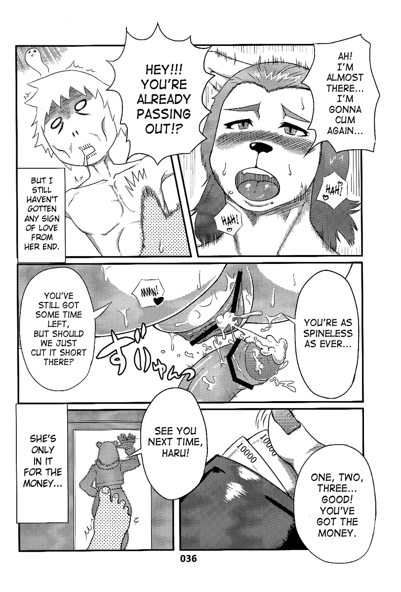 Kemokko Lovers 2 page 2 full