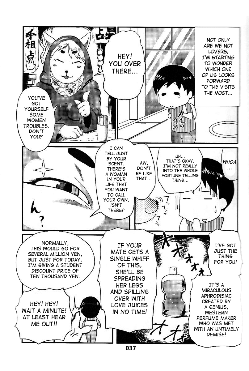 Kemokko Lovers 2 page 3 full