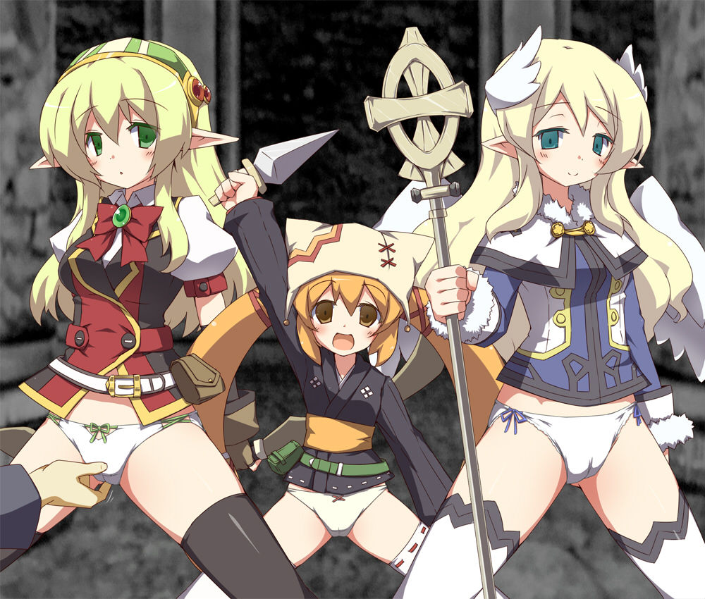 Aru Meikyuu Nite. page 9 full