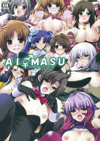 AI SHITE MASU cover