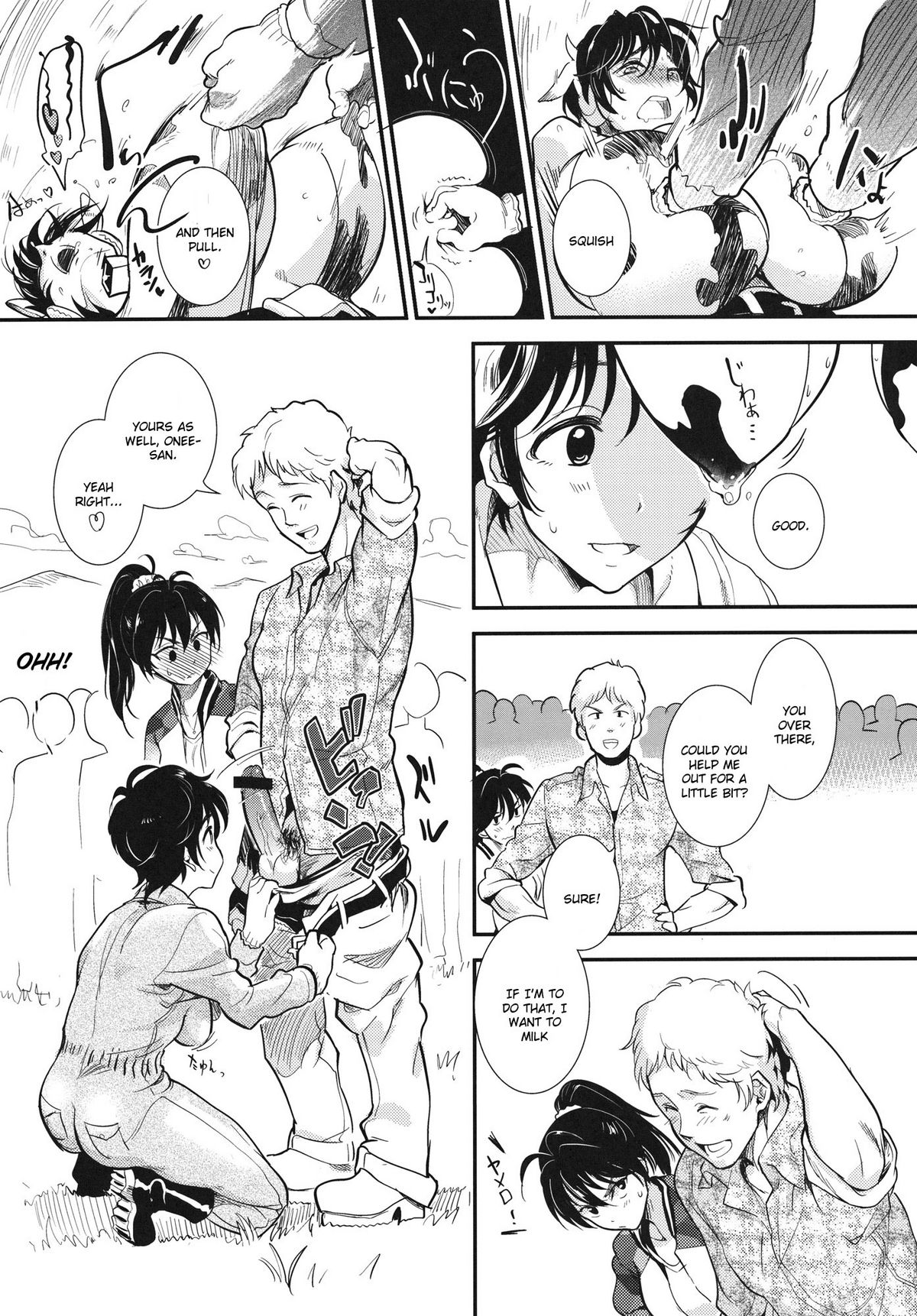 Oikawa Bokujou no Chichi Shibori Taiken Tour page 7 full