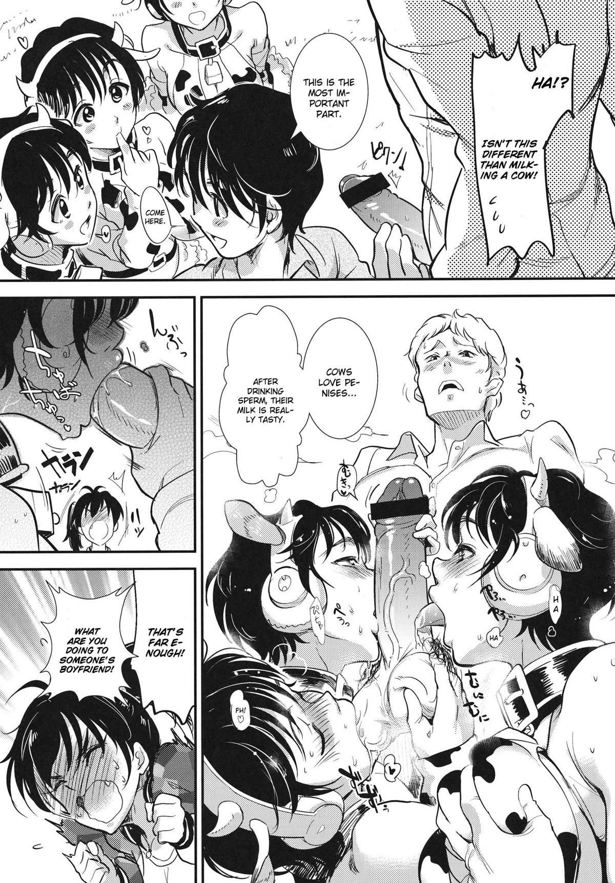 Oikawa Bokujou no Chichi Shibori Taiken Tour page 8 full