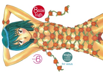 8 miles high vol.6 cover