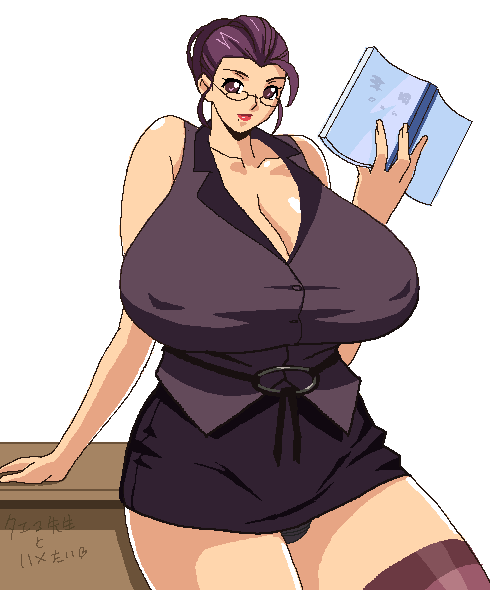 la super mega coleccion de diva mizuki page 9 full