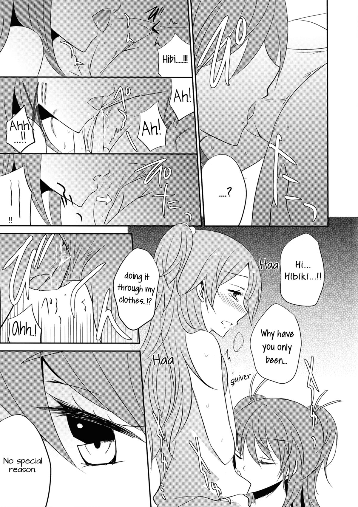 SWEET HONEYMOON page 10 full