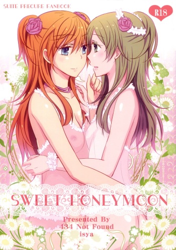 SWEET HONEYMOON cover