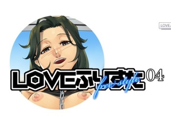 LOVE free style 04 cover
