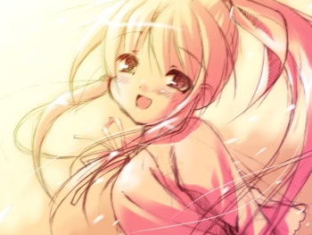 Yumemigaoka cover