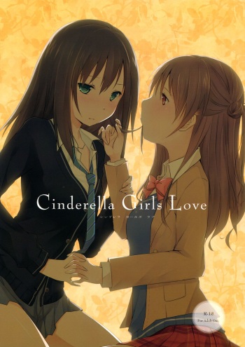 Cinderella Girls Love cover