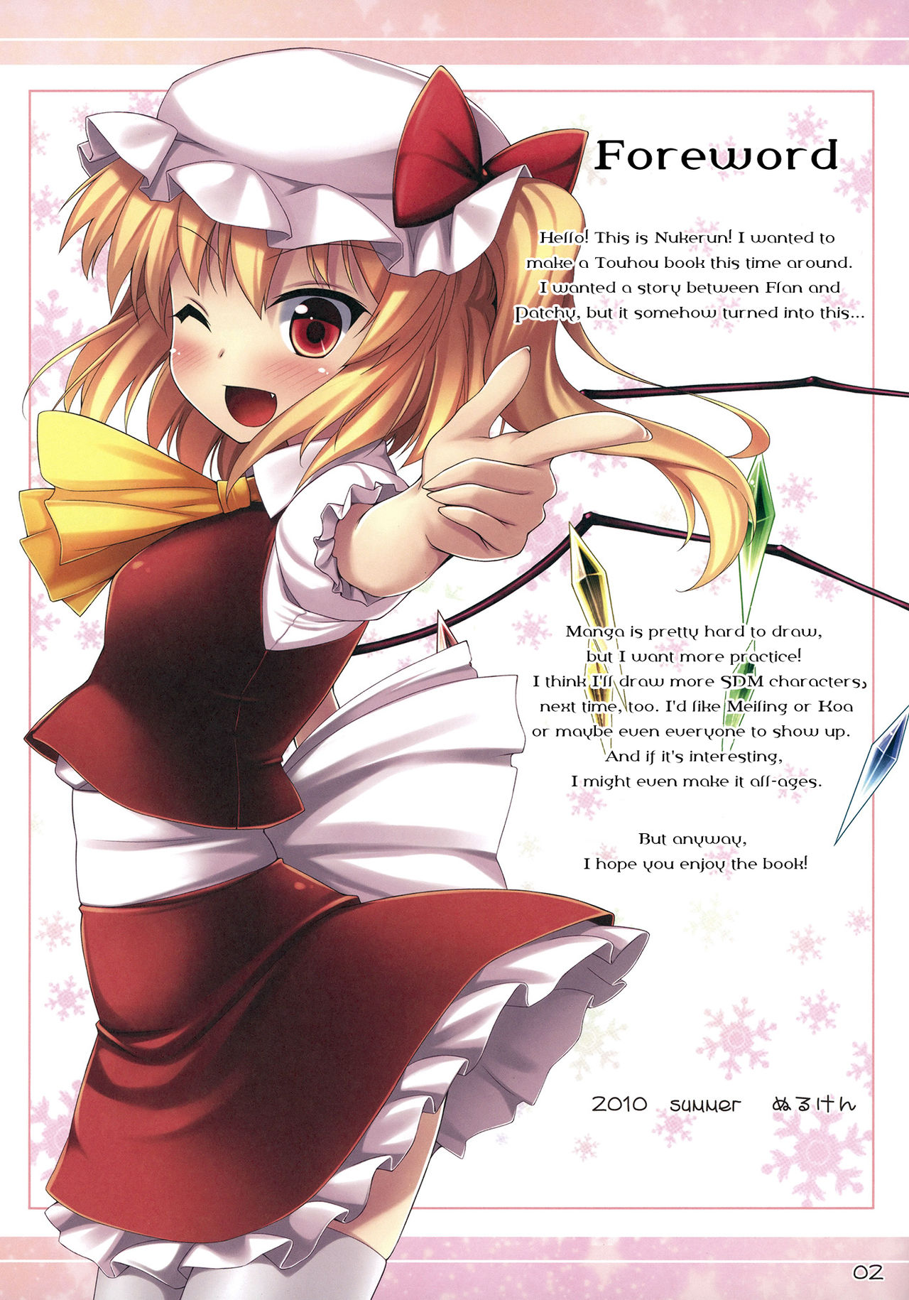 Service Time page 3 full