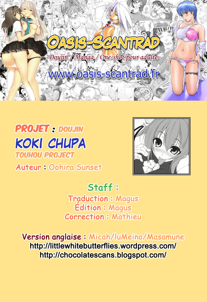 Koki Chupa page 9 full