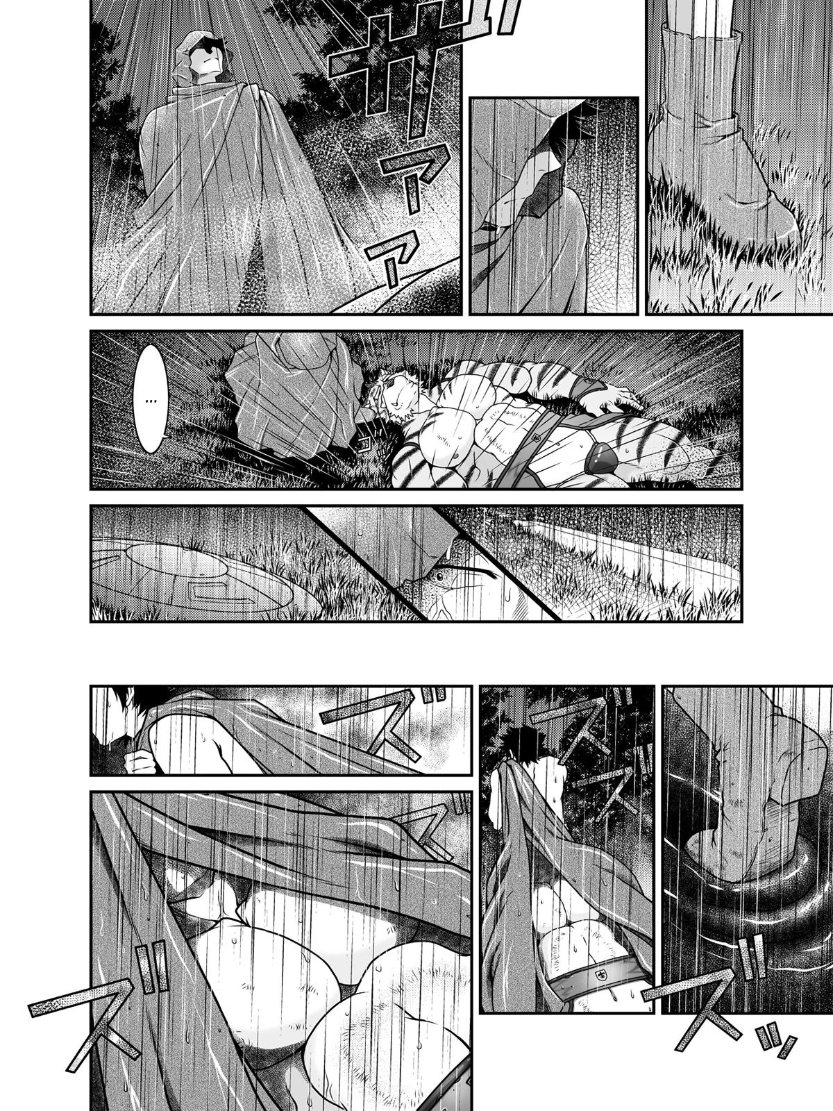 Kemonobito no Mori Daiisshou | Beastmen Forest 01 page 4 full